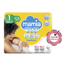 Free Mamia Nappies