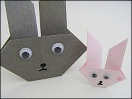 Origami Bunny