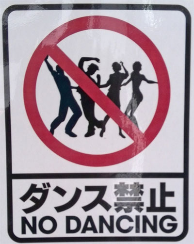 No Dancing