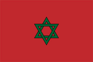 Morocco Flag