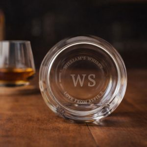 Personalised Base Engraved Initials & Message Glass Tumbler