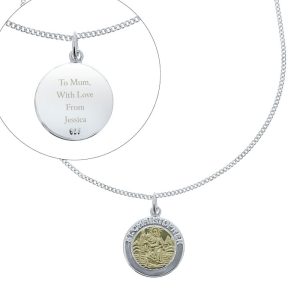 Personalised Silver & 9ct Gold Saint Christopher Necklace