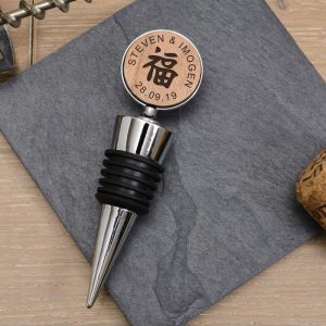 Personalised Feng Shui 'Happiness' Wine Bottle Stopper