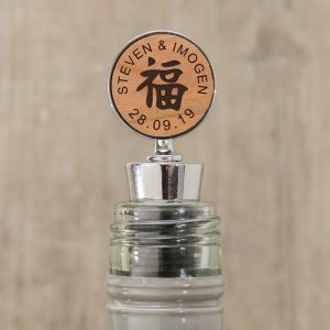 Personalised Feng Shui 'Happiness' Wine Bottle Stopper
