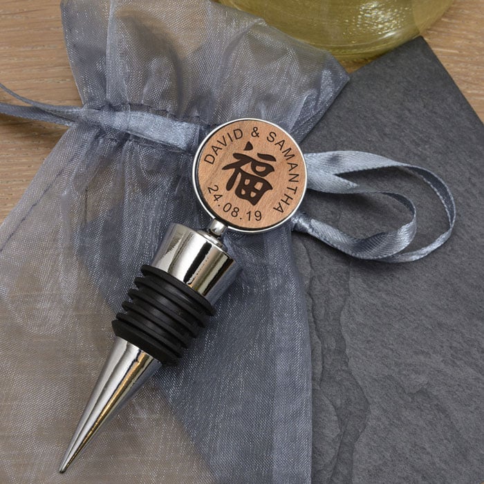 Personalised Feng Shui 'Happiness' Wine Bottle Stopper