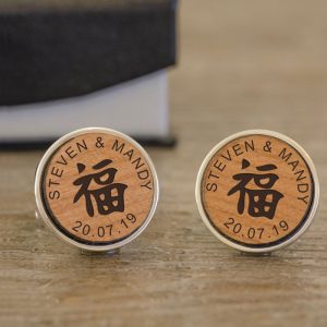 Personalised Feng Shui Round Wooden 'Happiness' Cufflinks