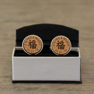 Personalised Feng Shui Round Wooden 'Happiness' Cufflinks