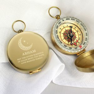 Personalised Engraved Eid Keepsake Compass