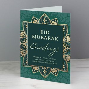 Personalised Eid Card