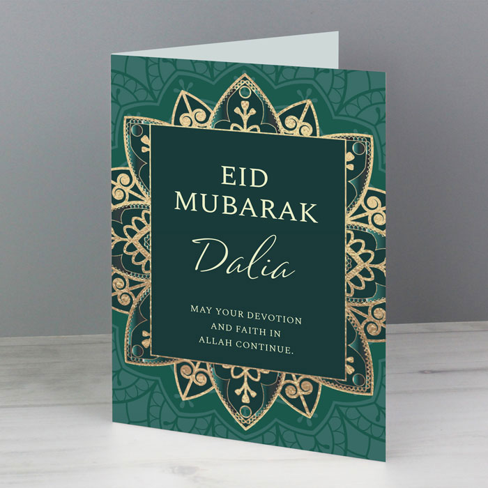 Personalised Eid Card