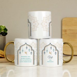 Personalised Eid and Ramadan Gold Handled White Ceramic Mug