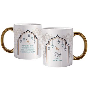 Personalised Eid and Ramadan Gold Handled White Ceramic Mug
