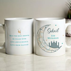Personalised Eid and Ramadan White Ceramic Mug Men or Women
