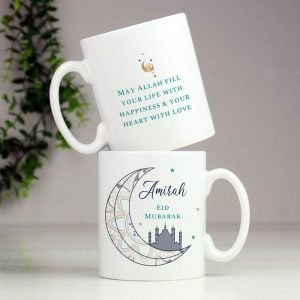 Personalised Eid and Ramadan White Ceramic Mug Men or Women