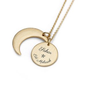 Personalised Eid Mubarak Gold Plated Moon & Sun Necklace