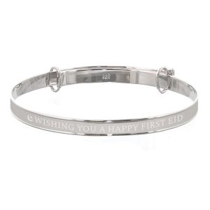 Personalised Eid Sterling Silver Baby Expanding Bracelet