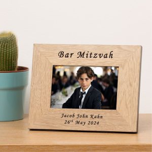 Personalised Bar Mitzvah Oak Finish Photo Frame 7x5 Inch