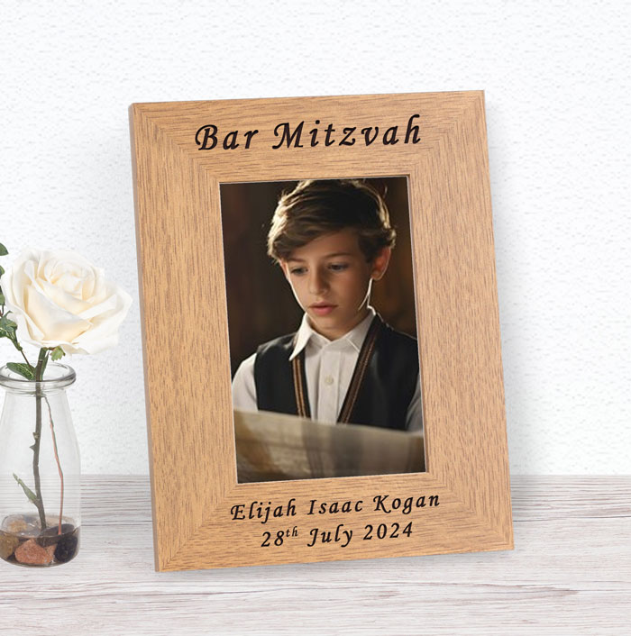 Personalised Bar Mitzvah Oak Finish Photo Frame 7x5 Inch