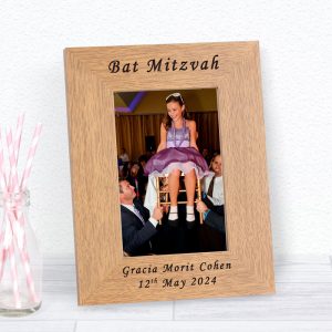 Personalised Bat Mitzvah Oak Finish Photo Frame 6x4 Inch
