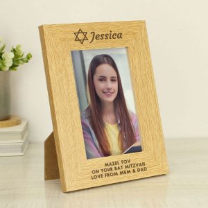 Personalised Bar and Bat Mitzvah 6x4 Portrait Photo Frame