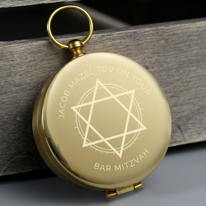Boys Personalised Bar Mitzvah Star of David Keepsake Compass