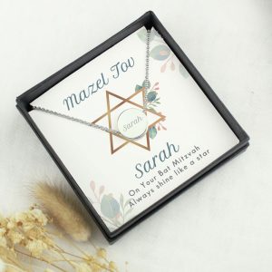Girl's Personalised Bat Mitzvah Star of David Necklace & Box