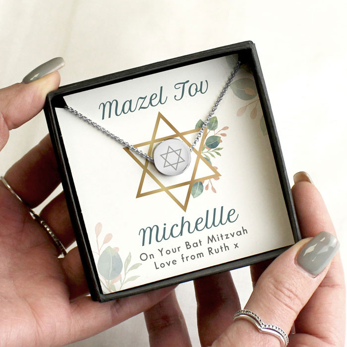 Girl's Personalised Bat Mitzvah Star of David Necklace & Box